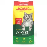 JosiCat Crunchy Chicken pa&scaron;aras katėms 15+3kg AKCIJA