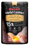 Super Benek World Cuisines konservai katėms. Olandi&scaron;kas skonis su vi&scaron;tiena kiau&scaron;inių drebučiuose, 100 g