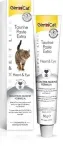 GimCat maisto papildas katėms - Taurine Extra pasta sveikai &scaron;irdžiai ir akims, 50 g
