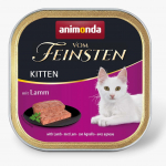 Animonda Vom Feinsten Kitten with Lamb &ndash; konservai kačiukams su ėriena, 100 g