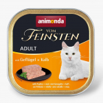 Animonda Vom Feinsten Adult with Poultry and Veal &ndash; konservai katėms su pauk&scaron;tiena ir ver&scaron;iena, 100 g