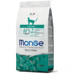 Sausas maistas katėms nuo plaukų gumuliukų susidarymo, 1,5 kg, Monge Dry Cat Hairball