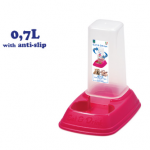 Automatinė &scaron;ėrykla/girdykla gyvūnui (Mini Eat and Drink), 0,7 l