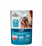 Frendi &scaron;lapias maistas katėms &ndash; gabaliukai padaže su žuvimi, 100 g