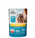 Frendi &scaron;lapias maistas katėms &ndash; gabaliukai padaže su vi&scaron;tiena, 100 g