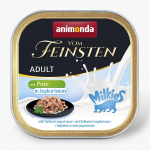 Animonda Vom Feinsten Adult with Turkey in Yougurt Sauce &ndash; konservai katėms su kalakutiena jogurto padaže, 100 g
