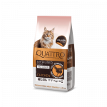 QUATTRO 1,5 kg Chicken for Sterilised Adult Cats visavertis sausas pa&scaron;aras suaugusioms sterilizuotoms katėms su vi&scaron;tiena