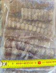Galvijų trachėjos, pjaustytos, 500 g