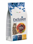 Exclusion Exclusion Mediterraneo Monoprotein sausas pa&scaron;aras katėms su jautiena, 1,5 kg