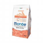Monge adult sausas pa&scaron;aras (la&scaron;i&scaron;a ir ryžiai) 12kg