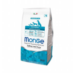 Monge Hypoallergenic adult sausas pa&scaron;aras suaugusiems &scaron;unims su la&scaron;i&scaron;a ir tunu 12kg