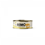 Kimo Chicken-Salmon drėgnas maistas katėms, 70 g