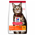 Hill's Science Plan Feline Adult Chicken sausas maistas katėms, sukurtas palaikyti optimalią fizinę būklę, 15 kg