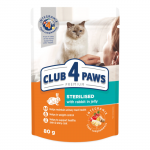 CLUB 4 PAWS Premium Visavertis konservuotas ėdalas suaugusioms sterilizuotoms katėms su triu&scaron;iena drebučiuose, 80 g