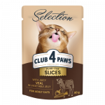CLUB 4 PAWS Premium Plus Visavertis konservuotas ėdalas suaugusioms katėms su ver&scaron;iena daržovių drebučiuose, 80 g