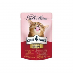 CLUB 4 PAWS Premium Visavertis konservuotas ėdalas suaugusioms katėms su jautiena brokolių kreminėje sriuboje, 85 g