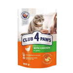 CLUB 4 PAWS Premium Visavertis konservuotas ėdalas suaugusioms katėms su vi&scaron;tiena padaže, 100 g