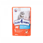CLUB 4 PAWS Premium Visavertis konservuotas ėdalas suaugusioms katėms su ėriena padaže, 100 g