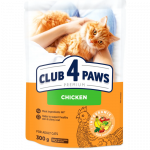 CLUB 4 PAWS Premium Visavertis pa&scaron;aras suaugusioms katėms su vi&scaron;tiena, 0,3 kg