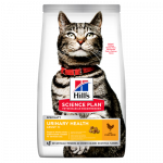 Hill's Science Plan Adult Urinary Health Sterilised Chicken sausas maistas katėms, &scaron;lapimo sistemos sveikatai palaikyti, 1,5 kg