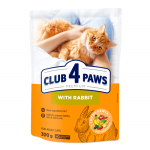 CLUB 4 PAWS Premium Visavertis pa&scaron;aras suaugusioms katėms su triu&scaron;iena, 0,3 kg