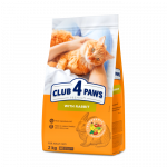 CLUB 4 PAWS Premium Visavertis pa&scaron;aras suaugusioms katėms su triu&scaron;iena, 2 kg