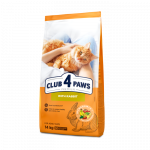 CLUB 4 PAWS Premium Visavertis pa&scaron;aras suaugusioms katėms su triu&scaron;iena, 14 kg