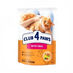 CLUB 4 PAWS Premium Visavertis pa&scaron;aras suaugusioms katėms su ver&scaron;iena, 0,9 kg