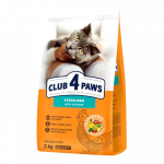 CLUB 4 PAWS Premium Visavertis pa&scaron;aras suaugusioms sterilizuotoms katėms, 2 kg
