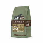 Quattro begrūdis visų veislių suaugusių &scaron;unų pa&scaron;aras su antiena, 3 kg