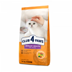 CLUB 4 PAWS Premium Urinary Health Visavertis pa&scaron;aras suaugusioms katėms, &scaron;lapimo sistemos palaikymui, 14 kg