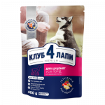 CLUB 4 PAWS Premium Visavertis pa&scaron;aras visų veislių &scaron;uniukams su dideliu vi&scaron;tienos kiekiu, 0,4 kg