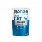 Monge Grill Cat Pouches drėgnas maistas sterilizuotoms katėms su skumbre, 85 g