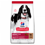 Hill's Science Plan Canine Adult Medium Lamb and Rice sausas maistas vidutinių veislių &scaron;unims, 2,5 kg
