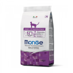 Monge Dry Cat Adult sausas maistas katėms, 1,5 kg