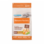Nature's Variety Healthy Grain Med/Maxi Puppy sausas maistas vidutinių ir didelių veislių &scaron;uniukams su vi&scaron;tiena, 3 kg