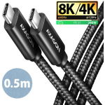 Axagon USB-C į USB-C kabelis 0.5m 240W 8K juodas BUCM4X-CM05AB