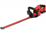 Akumuliatorinės gyvatvorių žirklės 18V, 45cm, 2Ah YT-828331 YATO