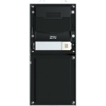 2N įėjimo panelio pagrindinė vienetė IP Verso 2.0 9155211CB juoda, 0.5 kg, 1 mygtukas, Full HD kamera, 30 modulių jungtis