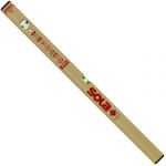 Gulsčiukas AZM, AL, magn. AL, 2 indikatoriai, 40 cm, SOLA