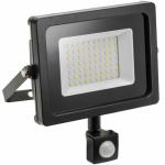 LED prožektorius iNEXT su judesio jutikliu. 50W, 4000lm, IP65, 120&deg;, 6400K, juoda; LD-INEXT50W-64 HOGERT
