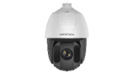 Hikvision PTZ DS-2AE5232TI-A(E)