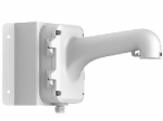 Hikvision kron&scaron;teinas DS-1604ZJ-CORNER