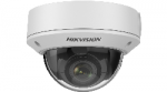 Hikvision dome DS-2CD1743G0-IZ F2.8-12