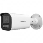 Hikvision dome DS-2CD1663G2-LIZU F2.8-12