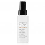 Veido kremas, stangrinamojo poveikio, lengvos tekstūros drėkinamasis Baltic Home Spa Wellness, 50 ml