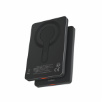 Maxlife belaidis power bankas MXPB-05 20W PD 5000 mAh magnetinis juodas