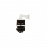 Dahua Technology Dahua IPC-HDW2449T-S-PRO IP kamera 4MP
