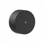 Audac AUDAC NELO706/B Surface mount speaker Juodas version without volume controller
