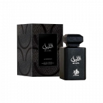 Al Wataniah Al Wataniah Al Layl - EDP 100ml Kvepalai Vyrams EDP